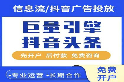 知乎信息流广告的转化率提升案例分享