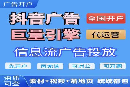案例深度解析：SEM搜索引擎优化关键步骤
