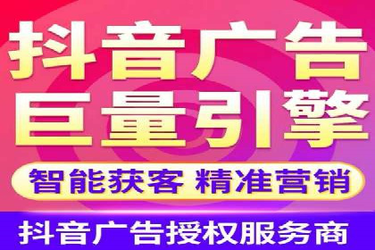 百度移动端优化推广：如何适应搜索引擎的变化